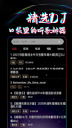 kaiyun体育官方网页截图2